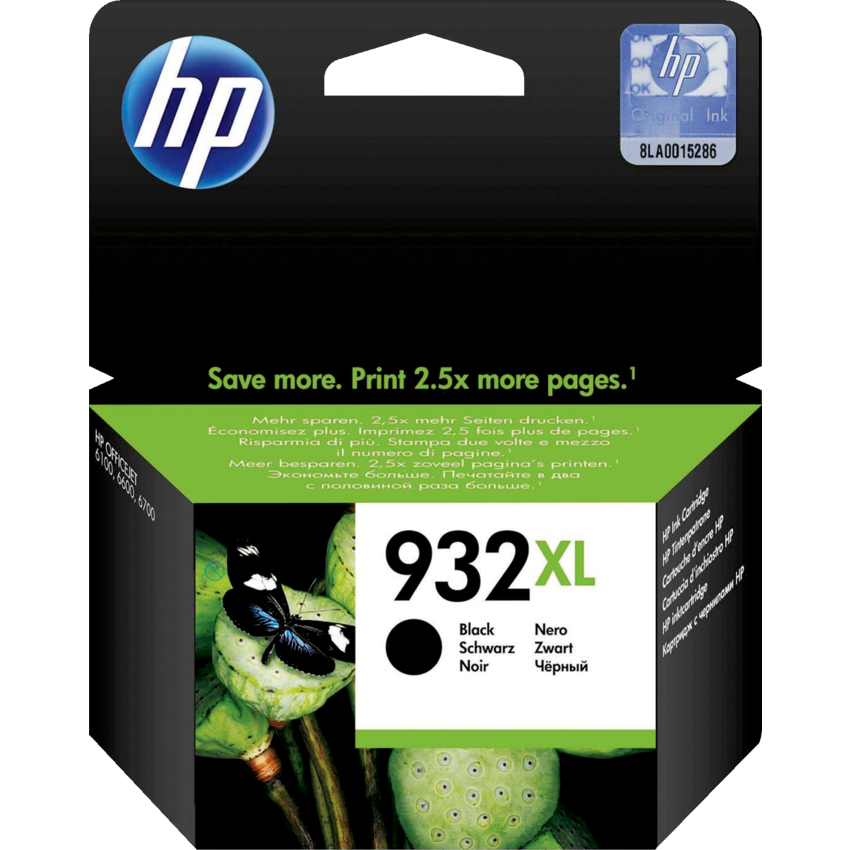 HP Inkjet Cartridge CN053AN#140 High Yield #932XL Black